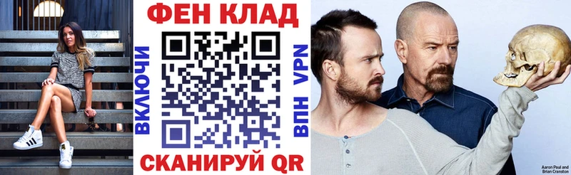 АМФ Розовый Светлый