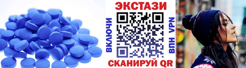 blacksprut вход Светлый Ecstasy TESLA