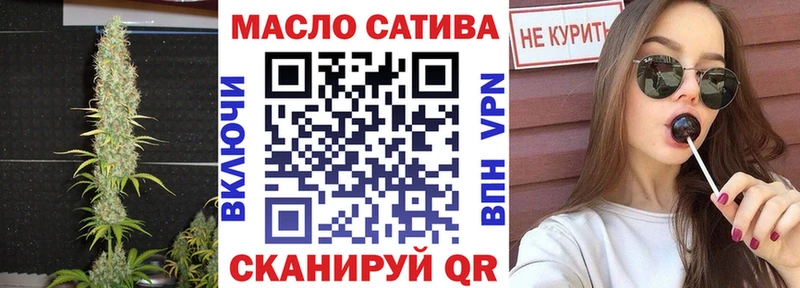 кракен ONION Светлый Дистиллят ТГК жижа